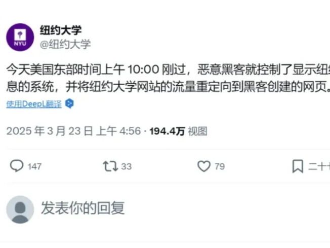 纽约大学录取标准
