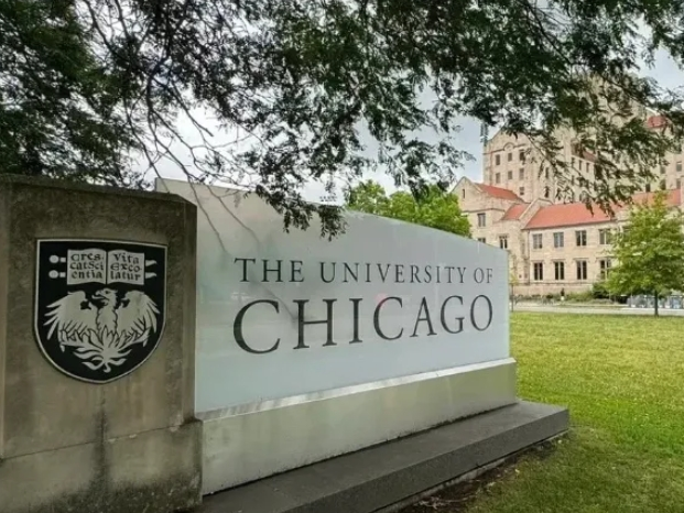 美国大学_芝加哥大学