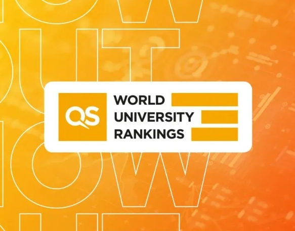 2026QS世界大学排名