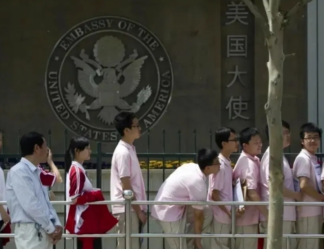 美国留学签证