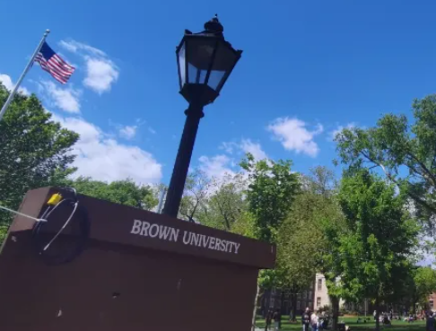 美国布朗大学